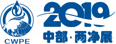 2023第四屆鄭州凈水、空凈新風及智能產(chǎn)業(yè)展覽會