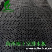菏澤（地下室排水板）抗撕裂-抗壓高