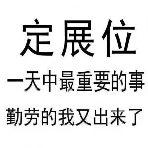 天津建博會2022天津建博會時間表2022年9月6日- 天津