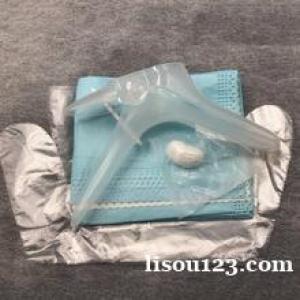 亞太一次性使用無菌會陰包