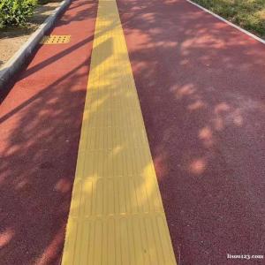 特色金剛盲道，彩色路面，道路施工