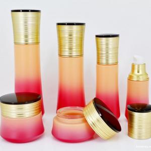 護膚品玻璃瓶生產廠家，護膚品分裝瓶生產廠家