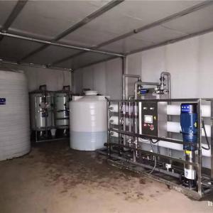 蘇州工業純水/工業用純水設備/供應工業用純水