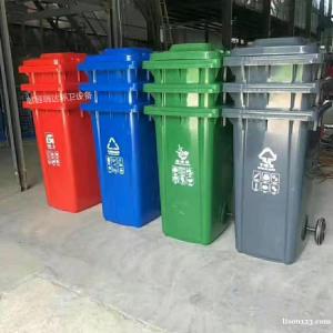 獻(xiàn)縣瑞達(dá)戶外分類塑料掛車?yán)皬S家定制