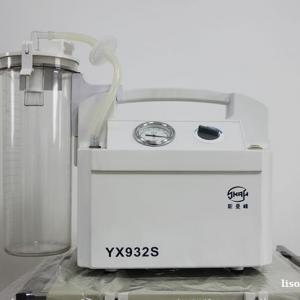 斯曼峰電動吸引器YX932S醫用引流器便攜腳踏開關高負壓