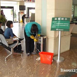 廣州越秀區大新保潔外包，專業保潔公司，提供定點清潔阿姨