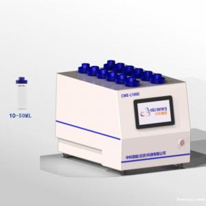 CME-L1000 LED光化學反應儀