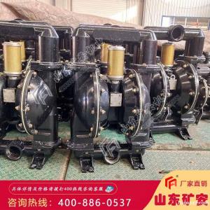 礦用氣動隔膜泵在低氣壓下都可以提供很高的輸送速度