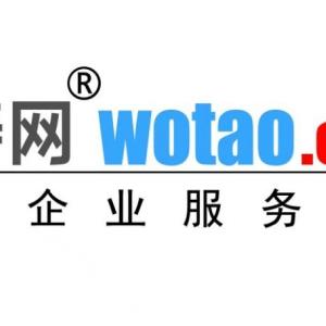 2022年武漢青山區(qū)促進(jìn)樓宇（園區(qū)）經(jīng)濟(jì)的獎(jiǎng)勵(lì)辦法六條