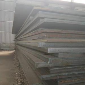 07Cr2AlMoRE力學性能簡介用途