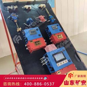 皮帶六大保護裝置設備品質優良