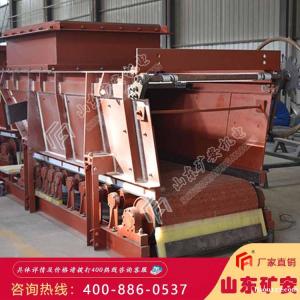 GLD4000-11-S甲帶給煤機礦用運輸設(shè)備 支持定制
