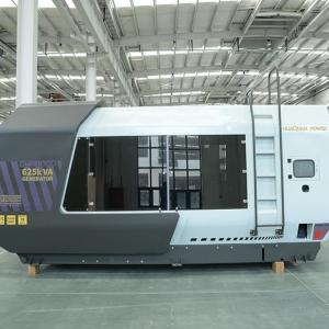 700kW 華全CK發電機組報價