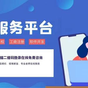 10萬獎補！成都市2022年度新都區知識產權獎補項目申報條件
