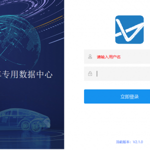 鄭州影刻數(shù)據(jù)可以免費體驗啦
