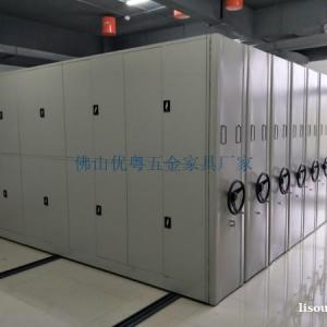 廣東檔案智能柜智能快遞柜文件柜大型智能密集柜工廠生產(chǎn)