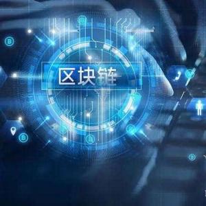 炒幣機器人：區塊鏈技術的應用可能會帶來哪些風險？