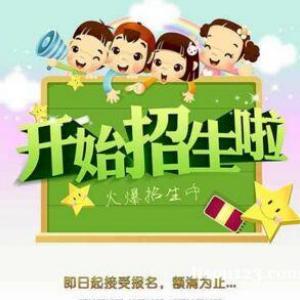 如何成為一名優(yōu)秀的營銷師