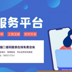 2022年湖北省各地專精特新小巨人企業獎勵補貼申報條件