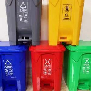 獻縣瑞達分類腳踏塑料垃圾桶廠家定制批發