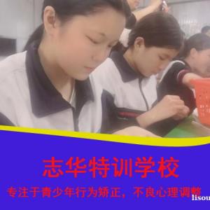 常德特訓學校那里安全