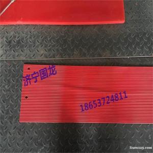 PVC 200*6環保 耐磨抗耐蝕擋塵簾