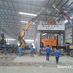 北京大興區制藥廠淘汰生產線舊設備回收