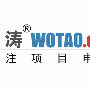 成都市企業補貼政策 成都政府對企業的補貼政策 成都企業崗位補