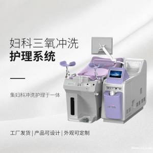 徐州城市發布 婦科三氧沖洗護理系統