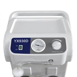 上海斯曼峰YX930D型電動吸引器手術時吸除患者體內滲出液和