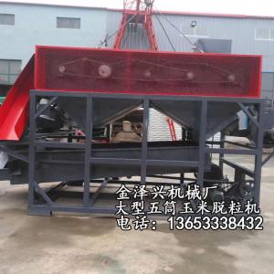 供應2022新款全自動化機械五軸六軸玉米脫粒機 不傷粒 脫粒