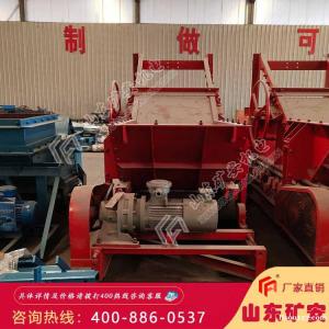 GLD2200/7.5/B稱重給料機 產(chǎn)品詳情