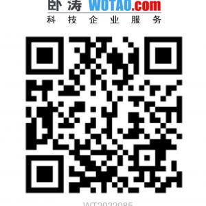 申報2022年唐山市“揭榜掛帥”項目的條件、程序、獎補、方向