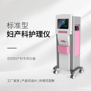 溫熱中低頻治療儀