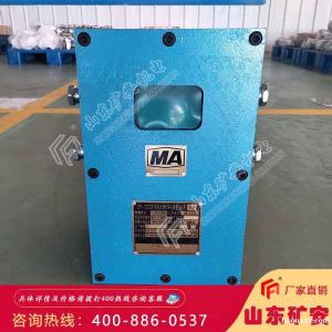 防塵防火自動(dòng)灑水降塵裝置易于操作