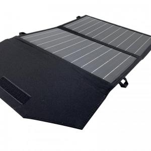 太陽能折疊組件20W