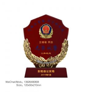 從警10/20/30周年紀念品，新警入警儀式留念禮品定制，干