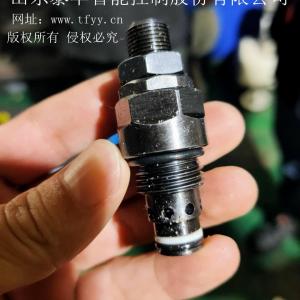 DTL先導插裝閥_DTL調壓先導閥_DTL調壓閥