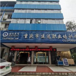2022沒有基礎(chǔ)適合學(xué)習(xí)資料員嗎重慶資料員培訓(xùn)學(xué)校