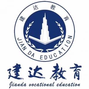 2022年施工專業軟件課程學習