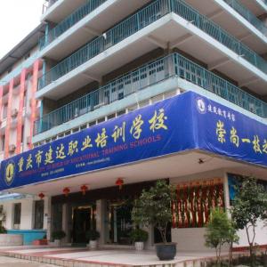 安裝造價前景較好，推薦到建達學習
