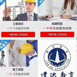 2022重慶做安裝工程造價需要掌握哪些專業知識
