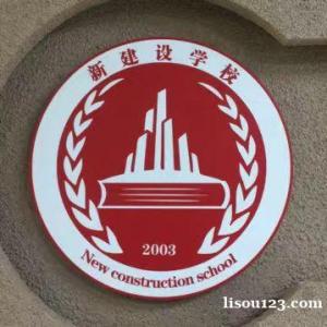 哪類人適合零基礎學造價