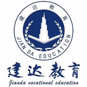 考特種作業(yè)上崗證，堅(jiān)持就是勝利