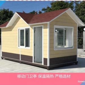 青島鋼結構金屬雕花板崗亭生產廠家