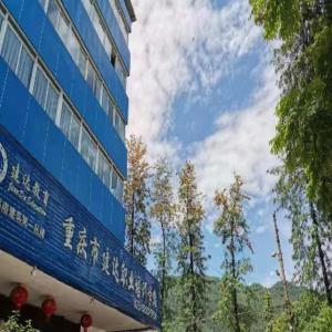 2022重慶實習施工員工資怎么樣主城去哪里有施工員培訓學校