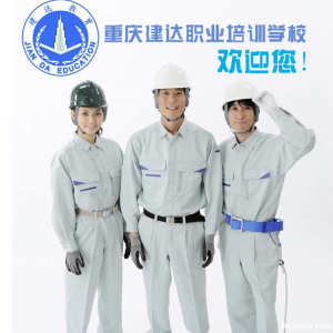 資料員要會(huì)做哪些 重慶建筑資料員培訓(xùn)