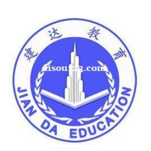 重慶裝配式施工員哪里可以報名考試  多少錢