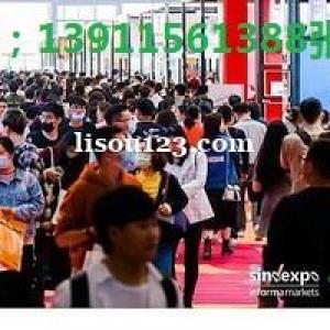 2023北京住博會2023中國住博會 2023住博會