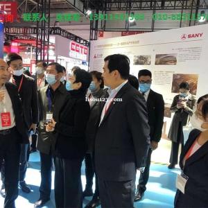 2023第31屆上海綠色節能建筑建材裝飾酒店用品展覽會